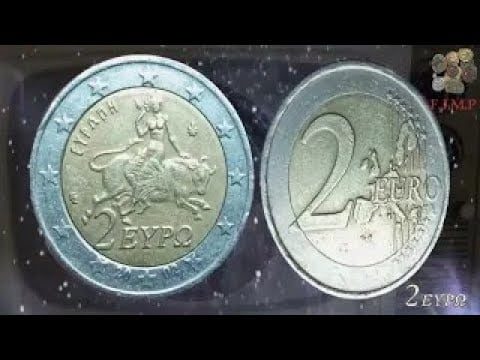 ¿Cuánto vale una moneda de 2 € de Grecia? 5