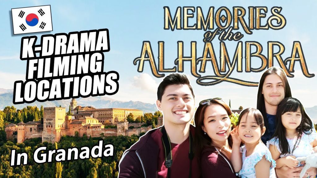 ¿Dónde se grabó Recuerdos de la Alhambra? 8